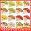 Espetos de frutas descartáveis, espetos de bambu artísticos criativos, espetos de frutas cristalizadas, espetos decorativos para coquetéis e hambúrgueres, espetos em formato de palito de dente