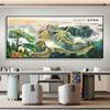 Mural de pintura autoadhesivo dormitorio cabecera habitación fondo mural hotel hotel dormitorio principal pintura decorativa hotel sin perforar