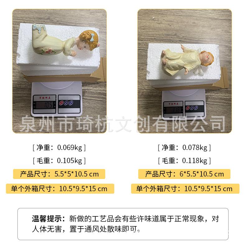 精灵4_07.jpg