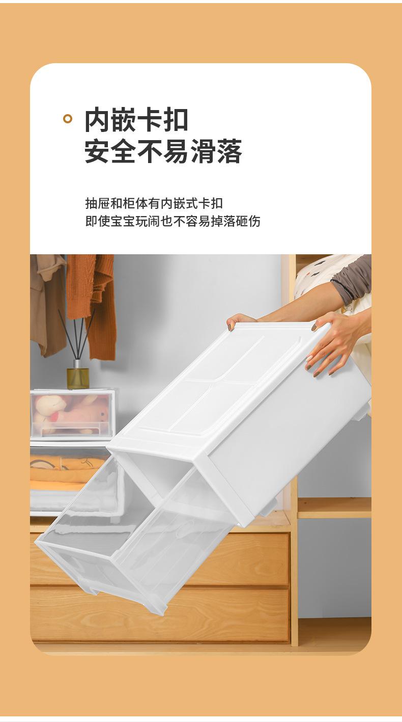 抽屉收纳盒_08.jpg