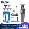 Kemei Km-1772 Cortapelos Eléctrico de Grabado Hogareño Profesional Hoja de Acero Inoxidable Cortapelos Eléctrico Pantalla Digital Carga Rápida Cabeza de Aceite