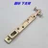 Accesorios para Puerta con Marco de Resortes de Piso Aleación de Aluminio de Puente Roto Eje Superior de 45 mm de Ancho Eje Inferior Soporte Ajustable Brazo Oscilante Piezas Embebidas Universal