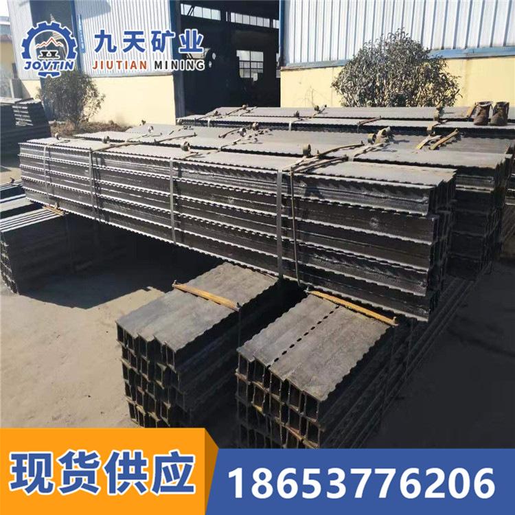 DFB金属长梁 (4)