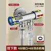 Llave de Grifo Dedicada para Lavadora, Válvula de Ángulo Compañera para Inodoro con Salida Doble, Herramienta de Limpieza con Pistola de Pulverización para Baño