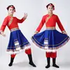 Traje de Dança de Xizang Traje de Performance Traje Mongol Traje de Treino Traje Estilo Minoritário de Xizang Traje de Performance de Palco
