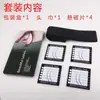 Diadema Magnética para Extensiones de Pestañas Herramienta para Pestañas Trasplante de Pestañas Pestañas Postizas Diadema Magnética para la Frente