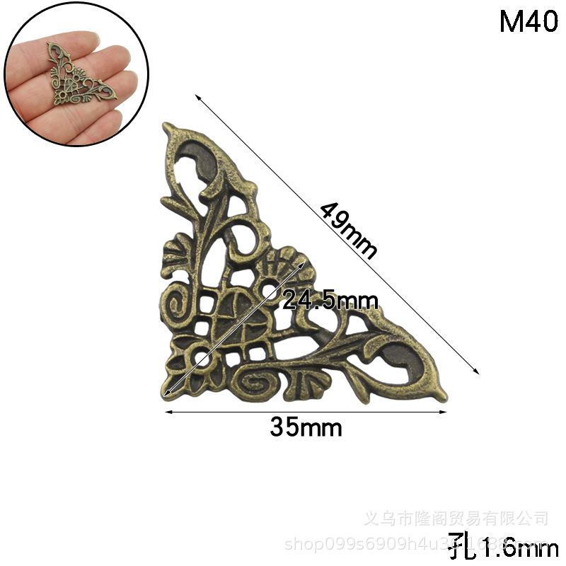 M40.jpg