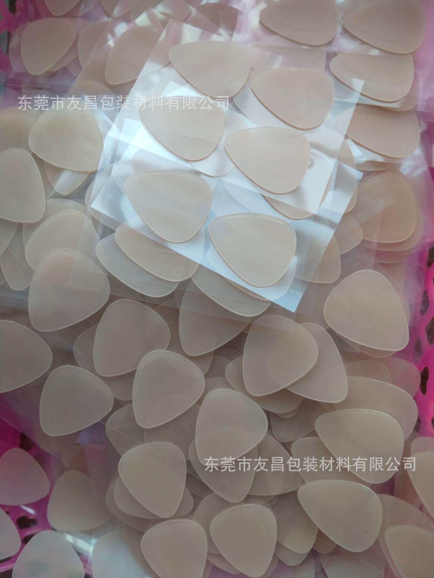 微信图片_20241202151151