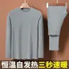 Conjunto de Camada Base Térmica Autoaquecente de Lã Dupla Face Masculino de Inverno para Meia-Idade, Top e Calça de Gola Média para Outono, para Usar por Baixo, Proteção Contra Frio, Camada Base