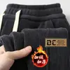 Calças Casuais Masculinas Espessas para Outono e Inverno Versátil Solta Quente Veludo Cotelê Slim Fit Calças Casuais Masculinas