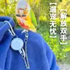 Cadena retráctil Parrot manos libres Ardilla Mascota Correa exterior para pájaros Piel de tigre Fénix negro Cuerda conveniente para pasear pájaros al aire libre