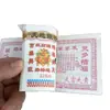 Todos os Nove Trilhão Oitocentos Bilhões de Notas de Papel de Alta Denominação, (), Queimando Papel para Adoração e Sepultamento, Atacado de Papel Moeda para Túmulos Cinco-Sete e Notas Bancárias