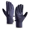 Luvas de Ciclismo Masculinas de Inverno Q247 Impermeáveis Quentes Forradas com Lã Tela Sensível ao Toque À Prova de Vento Motocicleta Fitness Esportes ao Ar Livre X20