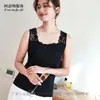 Nuevo Camisón de Seda con Encaje para Mujer, Top de Tirantes de Seda Sexy y Versátil de Corte Ajustado