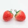 Aretes Llavero de Fresa Accesorios DIY Funda de Teléfono Materiales de Belleza Accesorios de Resina Fresa Pequeña Estilo Infantil