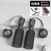Cuerda de Saltar Inalámbrica de Bola Grande de Doble Uso Ponderada Doble Rodamiento Cuerda de Saltar Inalámbrica Equipo de Fitness para Entrenamiento en Interiores Cuerda de Saltar de Cable de Acero Venta al por Mayor