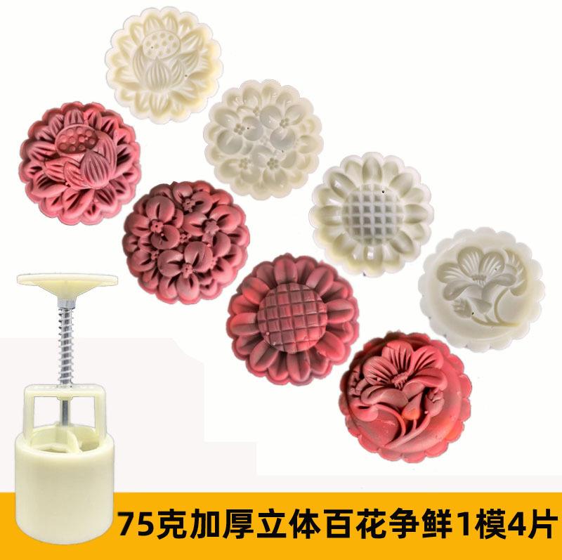 2164105副本