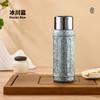 Tapa Magnética Titanio Puro Aislado Taza de Titanio Separación Té Agua Gran Capacidad Burbuja Guisada Dentro y Fuera Titanio Puro Elegante Regalo Taza de Agua