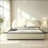 Cama Nube Estilo Crema Forma Irregular Tela Suave Tapizada para Dormitorio Principal del Hogar, Doble Almacenamiento Estilo Francés Sencillo, Cama de Boda