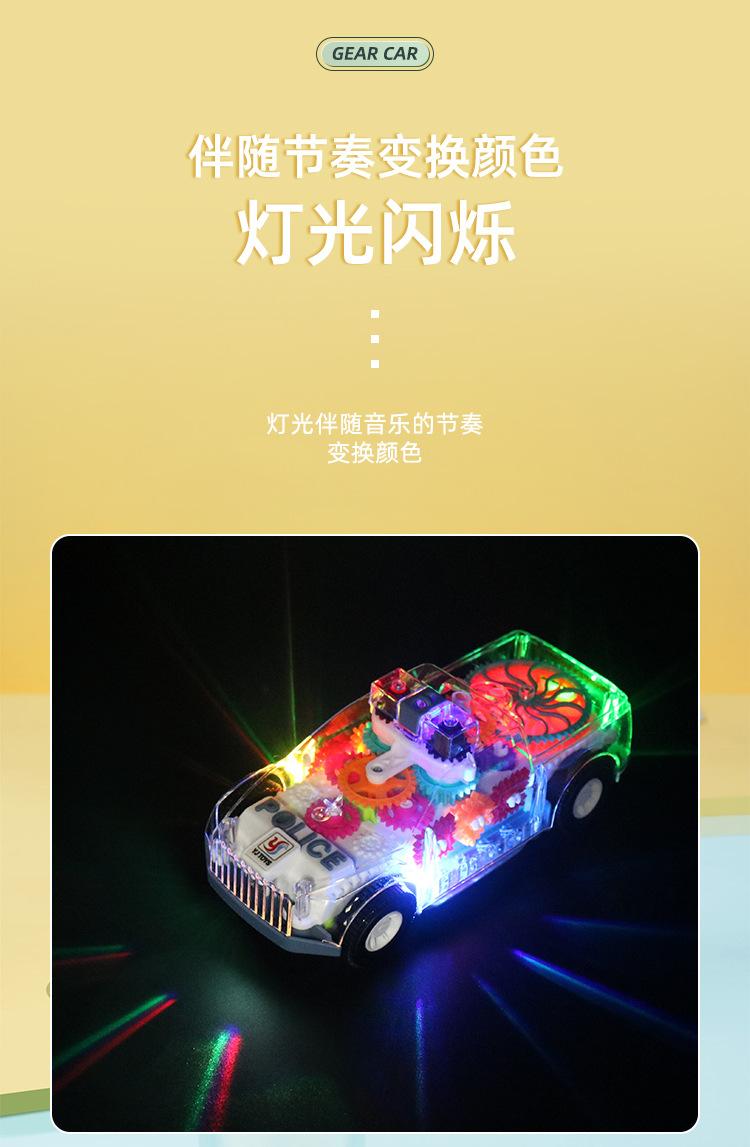 详情_05.jpg