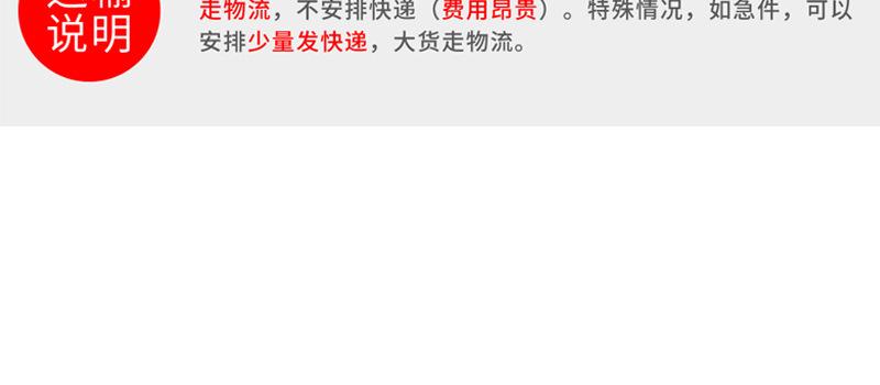 图片_11.jpg