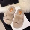 Pantuflas peludas de suela plana de talla grande para mujer para comercio exterior transfronterizo de otoño e invierno, adecuadas para usar al aire libre, pantuflas de algodón casuales de suela gruesa para el hogar y el interior, de meter