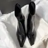 Tendencias de Moda 2026 Color Sólido Punta Puntiaguda Tacón de Aguja Cierre Trasero Botines Tobilleros Estilo Coreano Atractivo Moda Diaria Botas de Moda