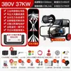 Máquina de dragagem de tubos de alta pressão a diesel e gasolina 220V, dragador elétrico profissional, máquina de limpeza de tubos de esgoto Rato d'água
