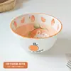 Tazón Ins de Aspecto Elevado Vajilla Creativa Espesado Anti-quemaduras Bol de Arroz Bol de Postre Dibujos Animados Lindo Popular Combinación de Tazones