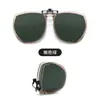 2025 Gafas de Sol Plegables Portátiles Nuevas para Adultos Clip Moda Protección UV Espejo de Proximidad Clip Polarizado SSS21