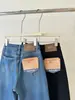 Jeans retrô azul estiloso de corte tridimensional de alta qualidade para mulheres, novo modelo 2026, calça pantalona reta solta de comprimento total