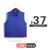 Chaleco personalizado con cuello en V y múltiples bolsillos para fotógrafos, ropa para actividades laborales en supermercados, logotipo impreso, ropa para grupos de voluntarios.