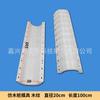 Molde de Plástico para Pilote de Madera Imitación Cemento Listo para Usar Molde de Inyección de Plástico para Colada de Columna de Concreto Procesamiento de Apertura de Molde