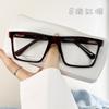 1332 gafas para miopía ligeras de TR90 para hombre y mujer, montura de moda para estudiantes y oficinistas, gafas planas, gafas para miopía