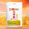Harina Wudeli Harina de Trigo Copo de Nieve Ocho Estrellas para Uso Doméstico, Gluten Medio 2.5kg / 5kg / 10kg / 25kg