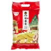 Arroz Perla Xianggu Fang Aromático Hecho a Medida OEM Paquete de 5 kg, Arroz en Paquetes de 5 kg, 2.5 kg por Bolsa, Arroz Nuevo