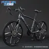 Bicicleta de Corrida de Estrada Marca Shanghai 700C com Freios a Disco de Velocidade Variável para Estudantes Homens e Mulheres com Guidão Curvo Aerodinâmico Metabo