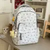 Mochila estilo coreano, ambiente perezoso y fresco, con textura gris jaspeado y estampado de estrellas, para estudiantes de secundaria y preparatoria, con correas anchas para los hombros