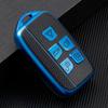 Funda para llave de Land Rover Discovery, compatible con Shenxing Land Tiger, Range Rover Aurora, Discovery 4 Star Pulse 5 y funda para llavero de coche.