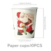 Vajilla navideña transfronteriza, servilletas de papel, árbol de Navidad, renos, vasos de papel desechables, platos de papel, arreglos de decoración para fiestas