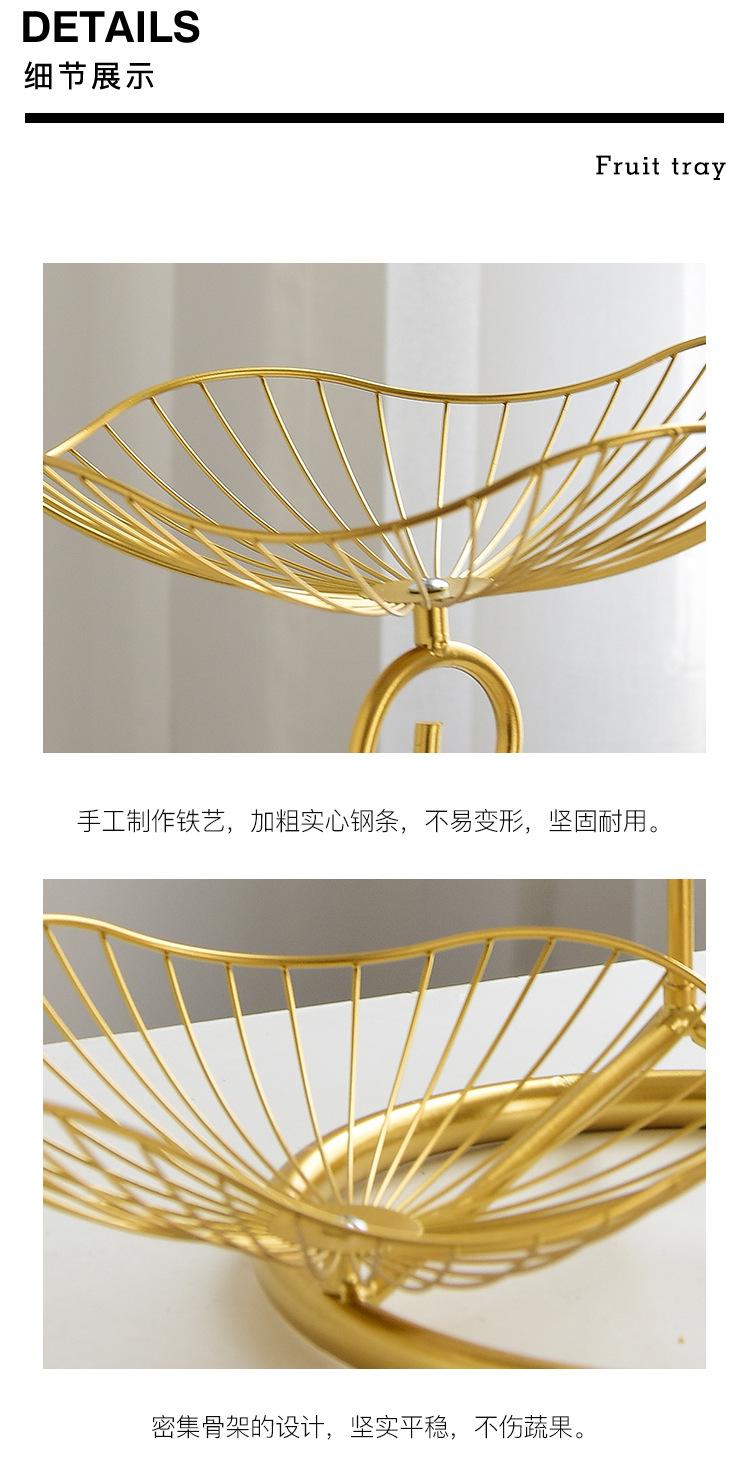 详情-8 (2)