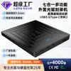 Grabadora de DVD Externa 7 en 1 USB 3.0 TIPO-C Unidad de CD Multifuncional Expansión Unidad Óptica