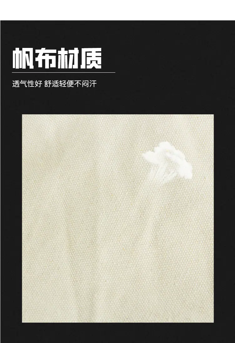 荣之拓PSM520-详情_08.jpg