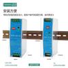 Ventas Directas de Fábrica Mn Caja de Distribución de Energía para Riel Serie EDR de Potencia Total Compatible con Interruptor Tipo Riel 24V CC