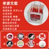 Caja Sorpresa Explosiva de Celebridad de Internet Caja de Regalo de Cumpleaños Caja de Dinero Falso para Suegros Mayores, Novio, Niños Regalos Creativos