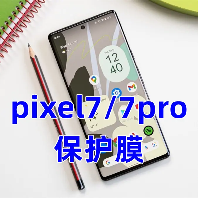 Pixel-7-Pro-render-hints-at-ma
