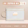 Bolsa para Archivos A4 Engrosada con Malla Transparente y Cremallera por Tema Bolsa para Guardar Exámenes A4 Bolsa para Documentos Oficiales de Estudiante