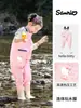 Pantalones de vadeo Sanrio para niños, Traje de baño de una pieza para la playa, Ropa para juegos acuáticos de jardín de infantes, Equipo de ropa de vadeo impermeable Minnie