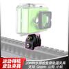 Grabadora de Cámara GoPro Soporte para Perro de Montaña Riel de Cuero de 20 mm Pinza de Espina de Pescado Visión Nocturna Portátil para Exteriores