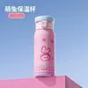 Novo copo de desenho animado para duas bebidas, copo térmico de aço inoxidável de alto valor, amigável para estudantes, com tampa para opções de dupla bebida, portátil e resistente a quedas